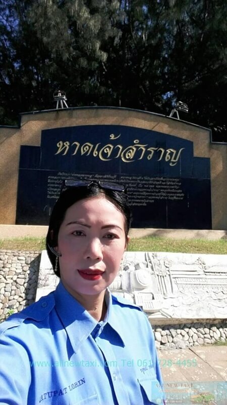 taxi Phetchaburi