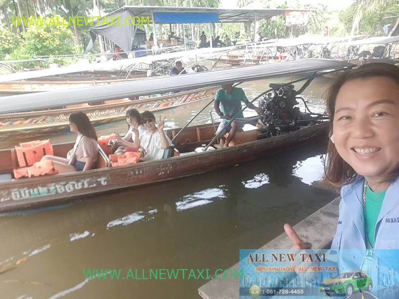 taxi lady