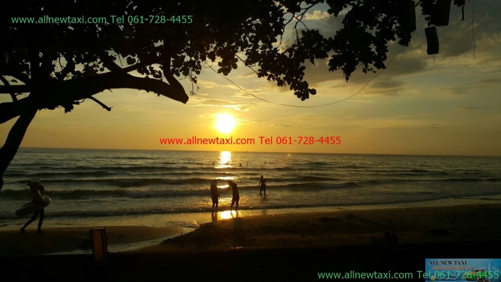 taxi to Kohchang