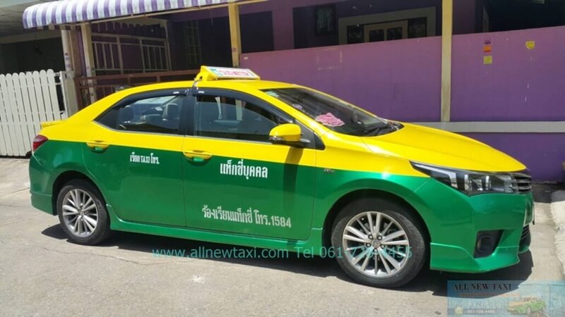 taxi to Nakhonsawan
