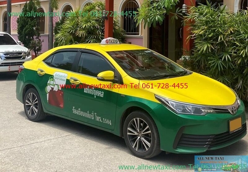 taxi to rayong