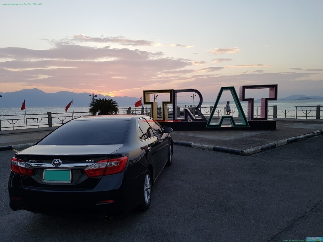 แท็กซี่ไปเกาะช้าง