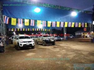 taxi Khao Khitchakut