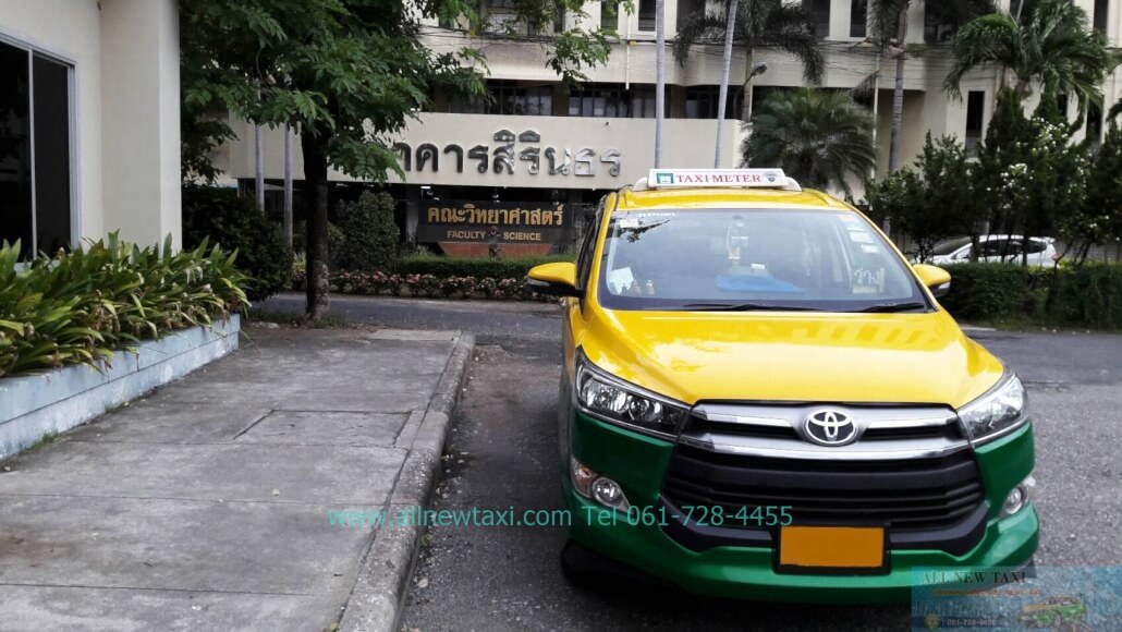 taxi to chonburi