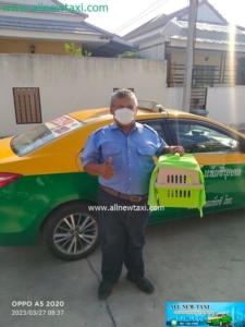 รถส่งนก