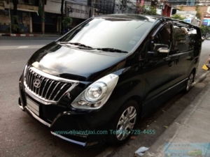 แท็กซี่ไปราชบุรี