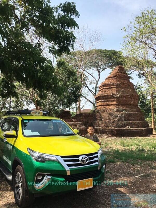 taxi Angthong