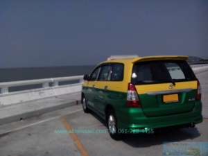 Taxi-Singburi