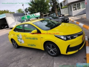 Taxi to Angthong
