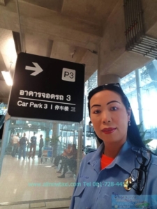 taxi airport