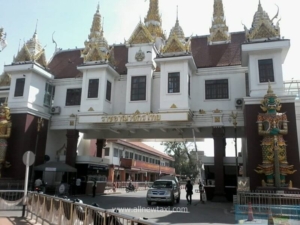 แท็กซี่ไปสระแก้ว