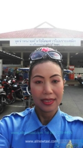 Taxi U-Tapao
