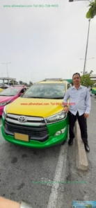 รถ-7-ที่นั่งรับจ้าง