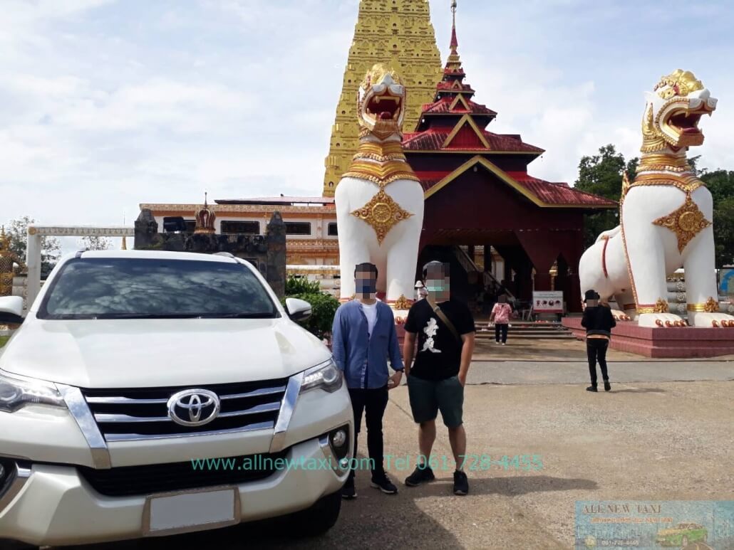 รถ 7 ที่นั่งรับจ้าง