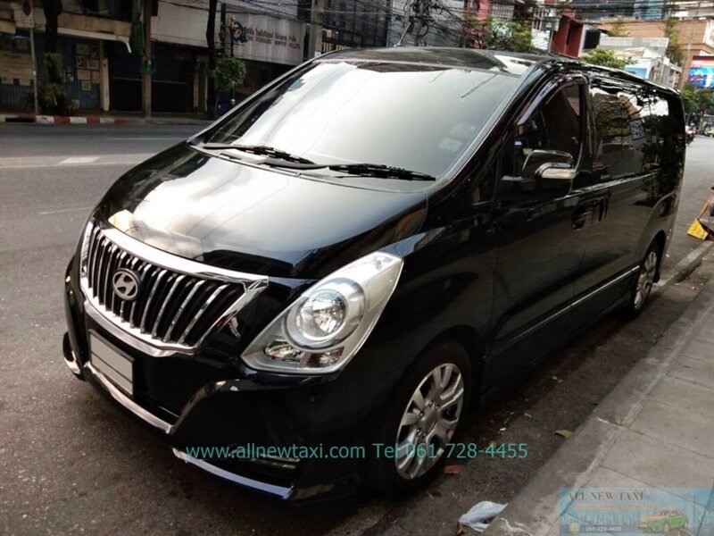 เรียก hyundai h1