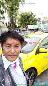 แท็กซี่รับพระไปต่างจังหวัด