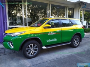 รถคันใหญ่นั่งสบายจุสัมภาระได้เยอะ