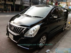 Hyundai H-1 นั่งได้ไม่เกิน 11 ท่าน เหมาแท็กซี่ไปต่างจังหวัด
